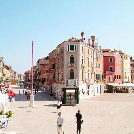 Ca' Perla Apartment